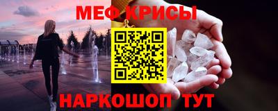 дурь Аргун
