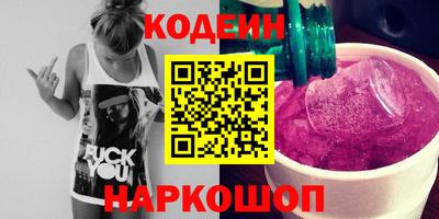 кокаин колумбия Апрелевка