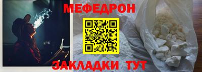 кокаин колумбия Апрелевка