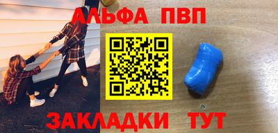 дурь Аргун