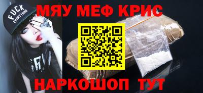 дурь Аргун