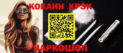 дурь Аргун