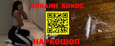 дурь Аргун