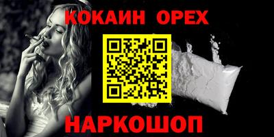 дурь Аргун