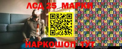 дурь Аргун