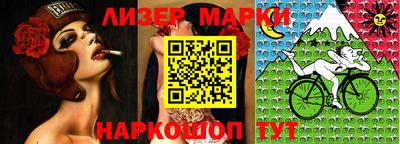 кокаин колумбия Апрелевка