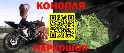 дурь Аргун