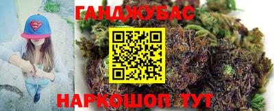 кокаин колумбия Апрелевка