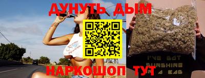 кокаин колумбия Апрелевка