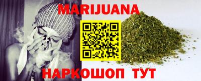 спиды Апшеронск