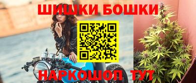 дурь Аргун