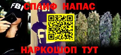 дурь Аргун