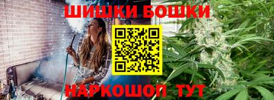 спиды Апшеронск
