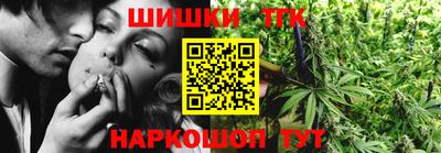 спиды Апшеронск