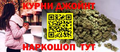 спиды Апшеронск