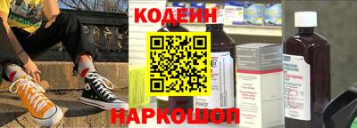 кокаин колумбия Апрелевка