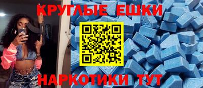 кокаин колумбия Апрелевка