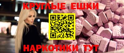 дурь Аргун