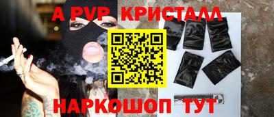 кокаин колумбия Апрелевка