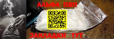 дурь Аргун