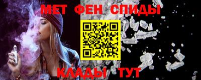 кокаин колумбия Апрелевка