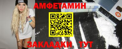 кокаин колумбия Апрелевка