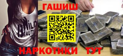 дурь Аргун