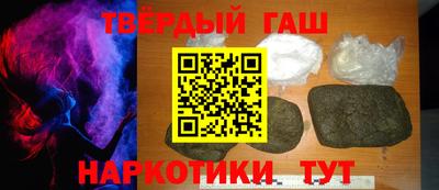 кокаин колумбия Апрелевка