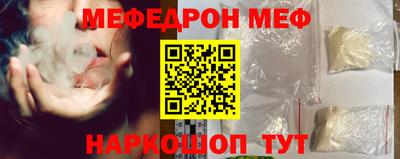 дурь Аргун