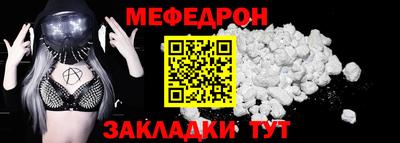 кокаин колумбия Апрелевка