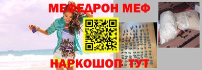 кокаин колумбия Апрелевка