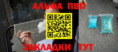 дурь Аргун