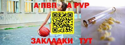 кокаин колумбия Апрелевка