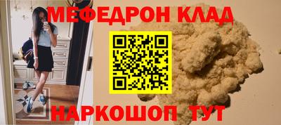 дурь Аргун